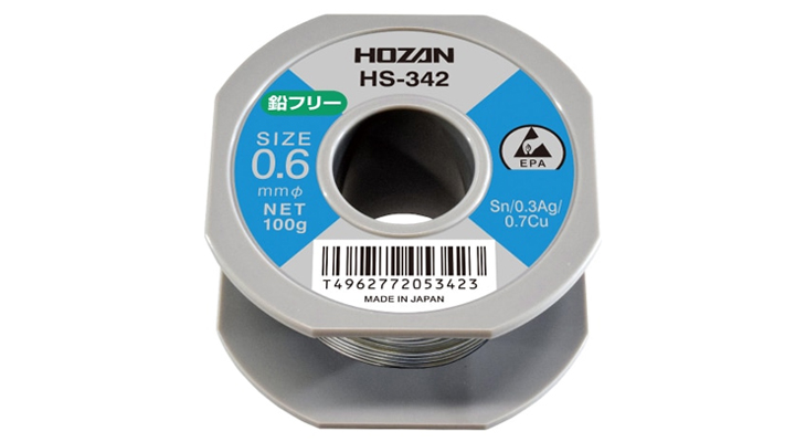 [HOZAN] 무연납 HS-342(0.6mm) 호잔